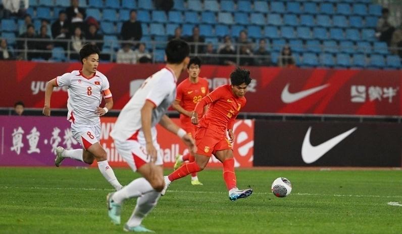 U22 Viet Nam anh 1