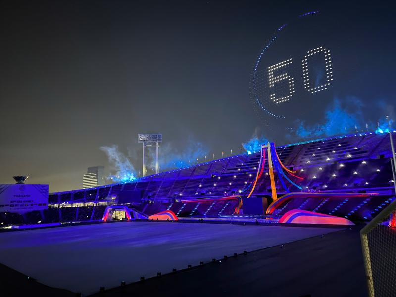 SEA Games 33 anh 4