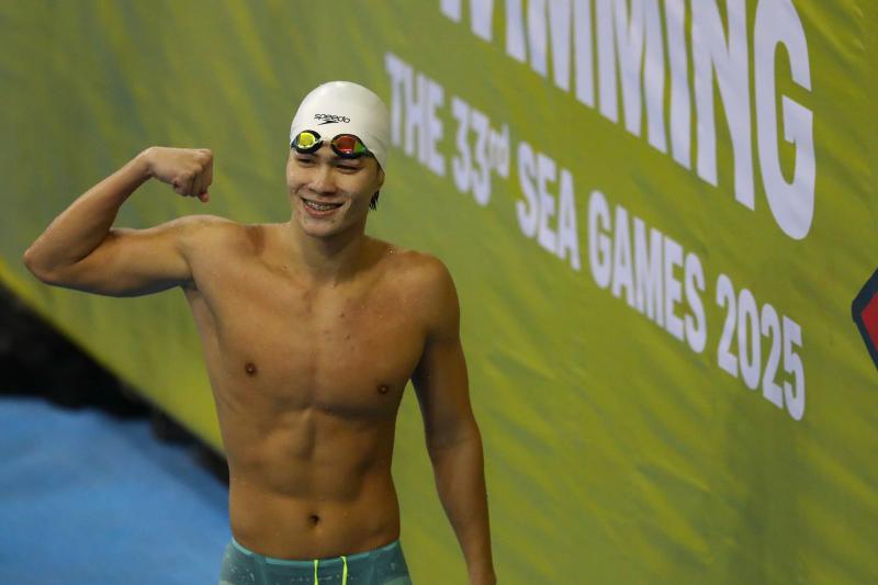 SEA Games 33 anh 2