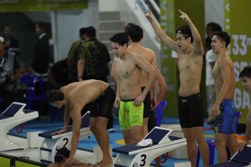 SEA Games 33 anh 2