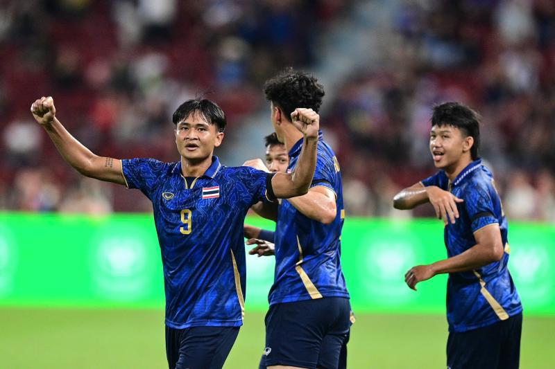 U23 Thai Lan anh 1