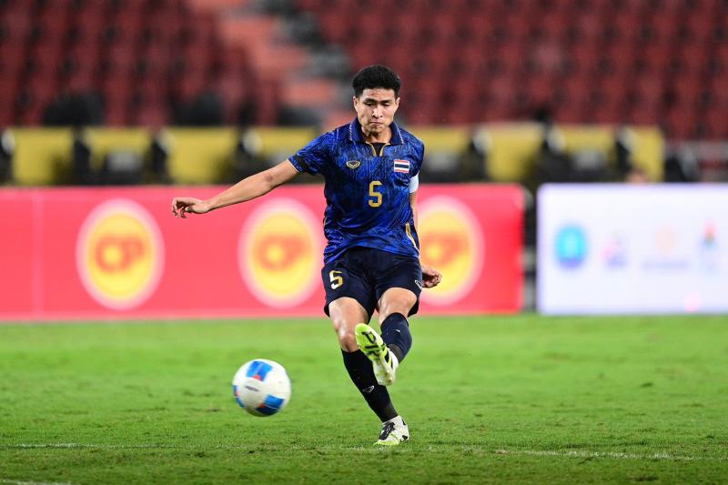 U22 Viet Nam anh 10