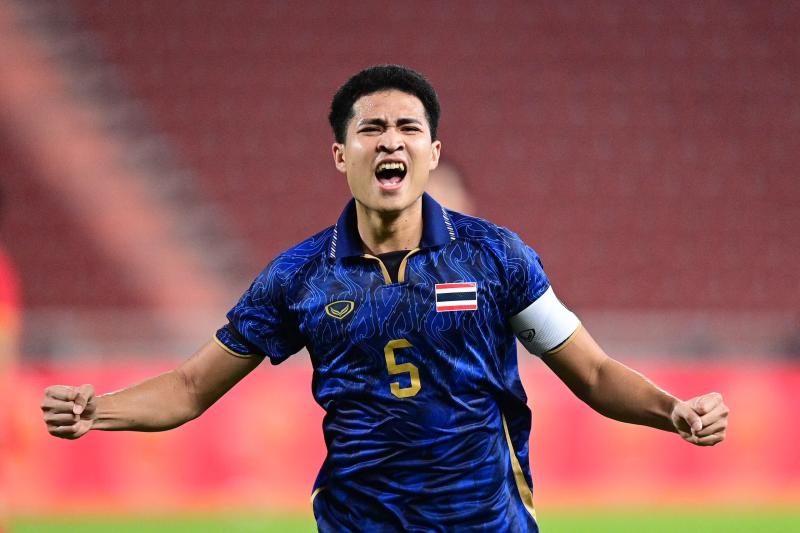 U22 Viet Nam anh 12