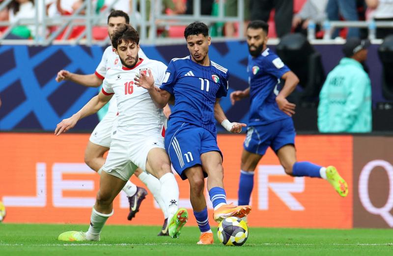 U23 Jordan anh 1
