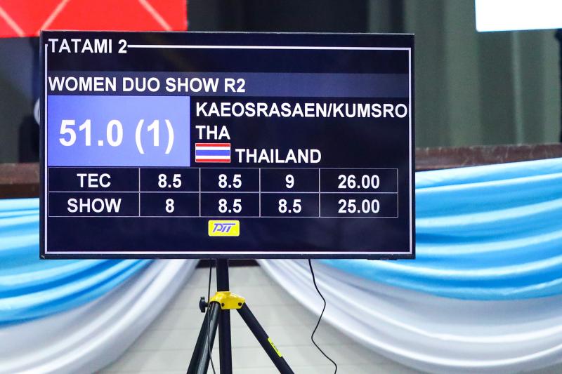 Huy chuong dau SEA Games anh 7