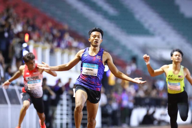 sea games 33 anh 3
