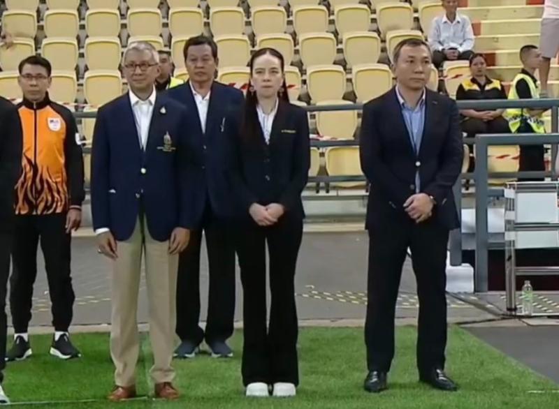 madam pang anh 1