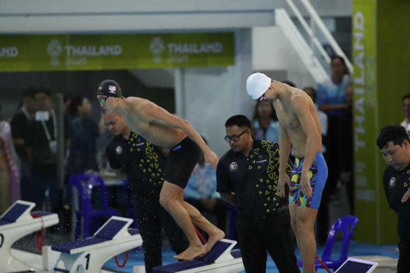 SEA Games 33 anh 1