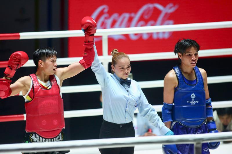 SEA Games 33 anh 1