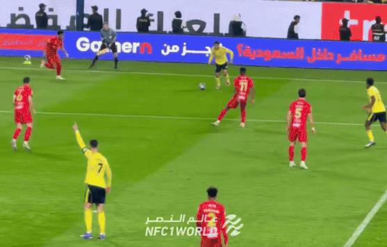 Ronaldo anh 1