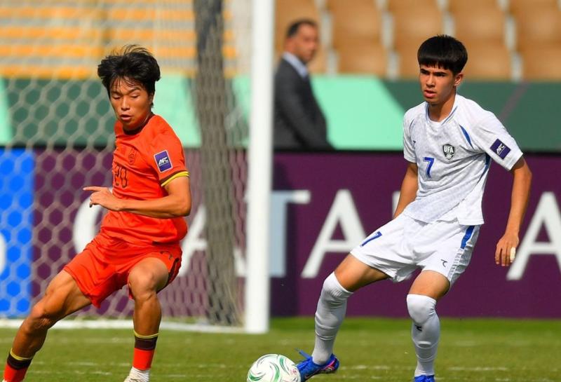 U23 Viet Nam anh 1