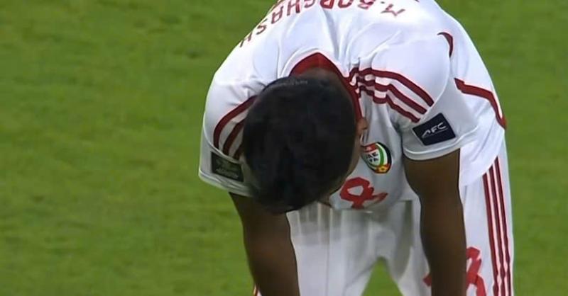 U23 UAE anh 1