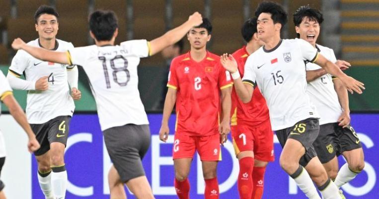 U23 Viet Nam anh 1