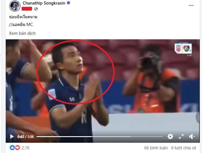 Chanathip anh 2