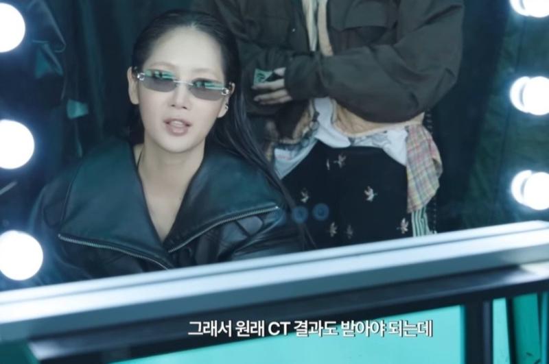 Soyou anh 1