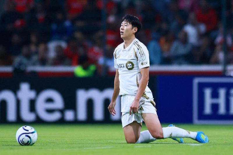 Son Heung-min anh 1