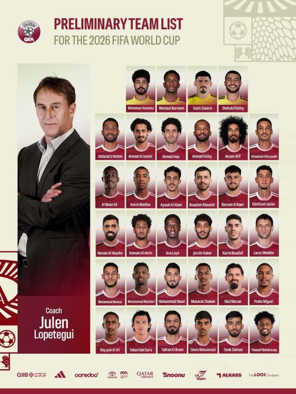 World Cup anh 1