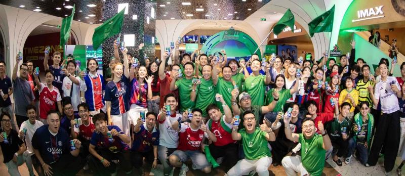 Heineken FanStation ảnh 1 Heineken FanStation anh 1
