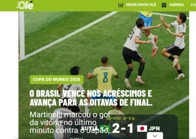 Brazil anh 2