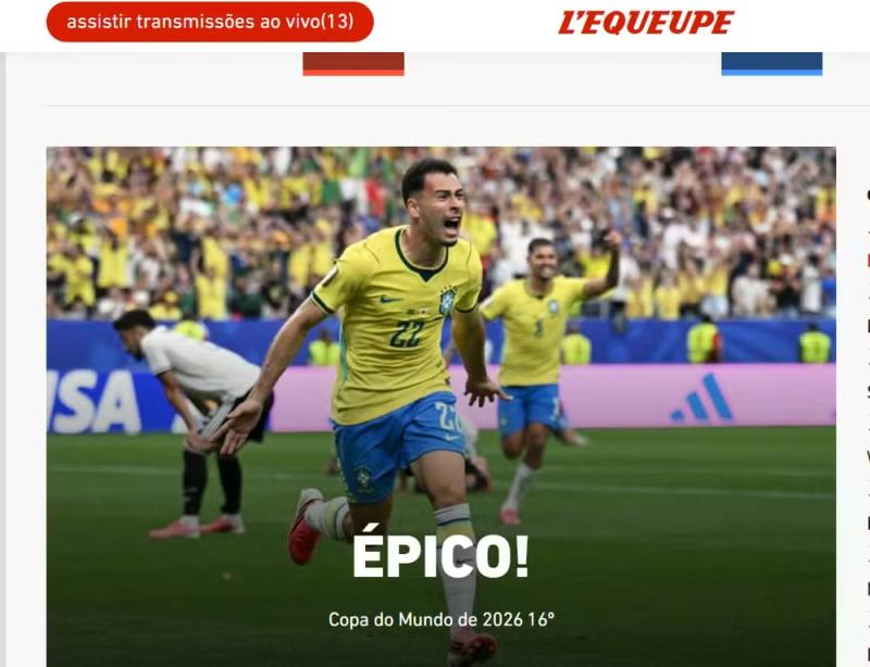 Brazil anh 1