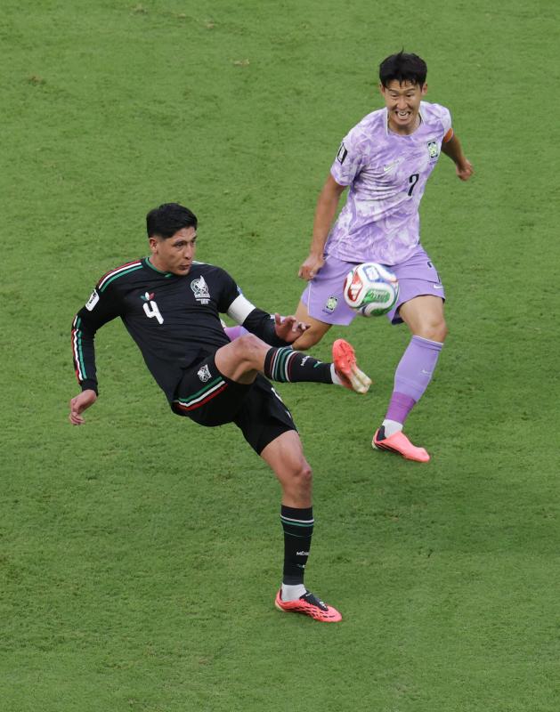 Son Heung-min anh 5