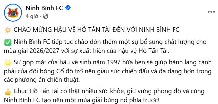 Ho Tan Tai Ninh Binh anh 1