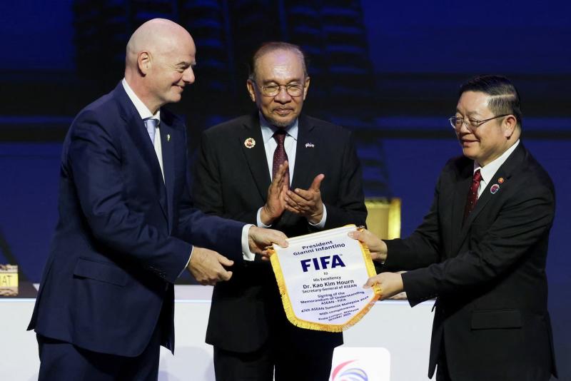 FIFA ASEAN Cup  ảnh 1