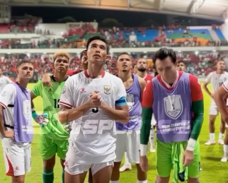 Indonesia ảnh 2 Indonesia ảnh 2