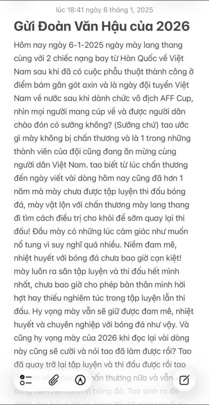 Văn Hậu Việt Nam ảnh 1