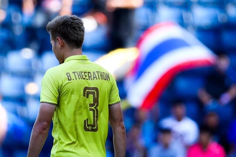Thái Lan ASEAN Cup ảnh 1