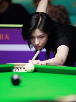 billiards ảnh 1 billiards ảnh 1