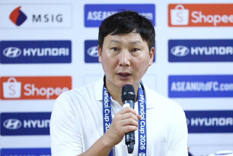 Việt Nam ASEAN Cup Singapore ảnh 1 Việt Nam ASEAN Cup Singapore ảnh 1