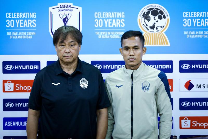 Campuchia Việt Nam ASEAN Cup ảnh 2 Campuchia Việt Nam ASEAN Cup ảnh 2