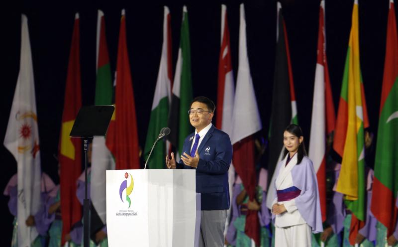 khai mạc ASIAD ảnh 16 khai mạc ASIAD ảnh 16