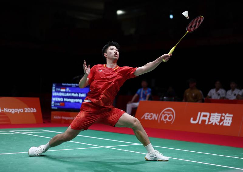 Indonesia ảnh 1 Indonesia ảnh 1