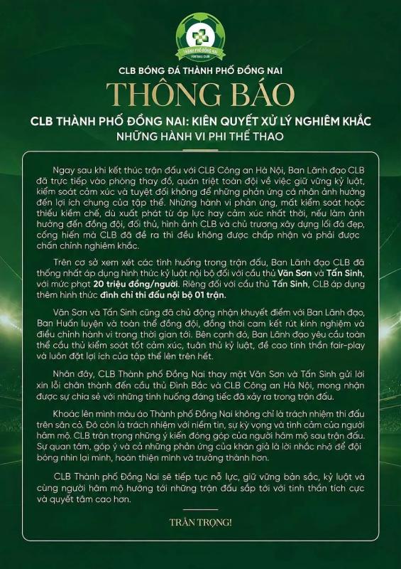 Đình Bắc Tấn Sinh ảnh 1 Đình Bắc Tấn Sinh ảnh 1