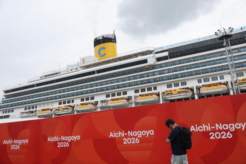 ASIAD ảnh 3