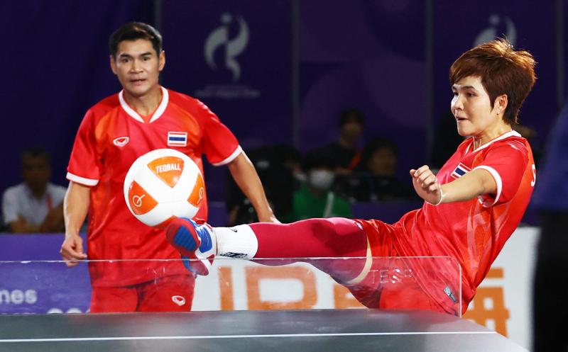 ASIAD ảnh 1 ASIAD ảnh 1
