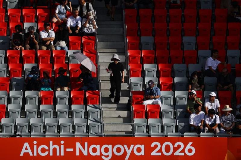 asiad, nhật bản, nagoya ảnh 1 asiad, nhật bản, nagoya ảnh 1
