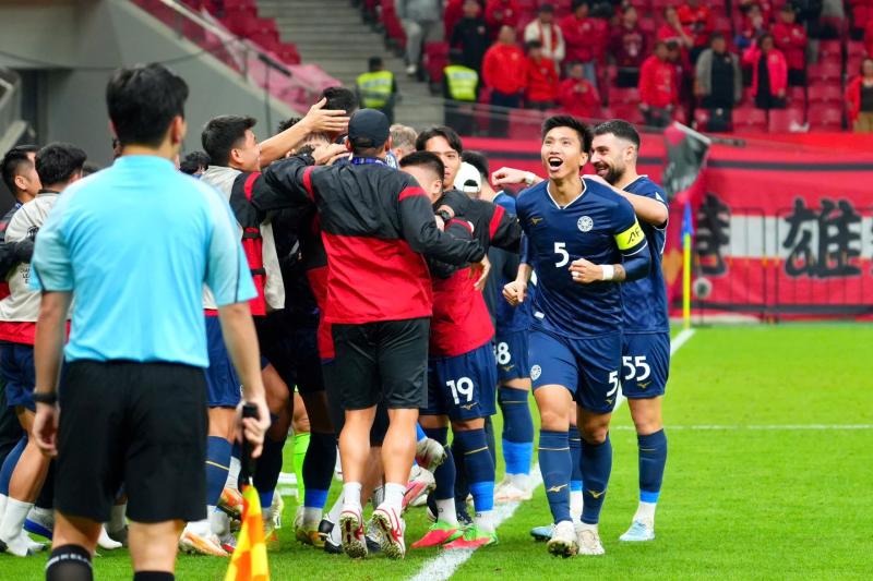 CLB CAHN AFC Champions League ảnh 3 CLB CAHN AFC Champions League ảnh 3