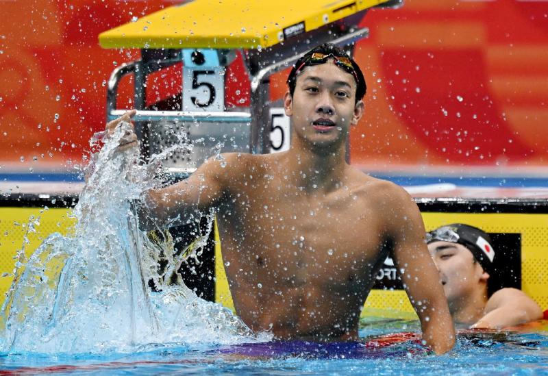 ASIAD ảnh 1 ASIAD ảnh 1