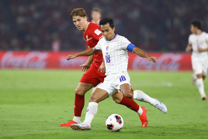 FIFA ASEAN Cup
ảnh 1 FIFA ASEAN Cup
ảnh 1