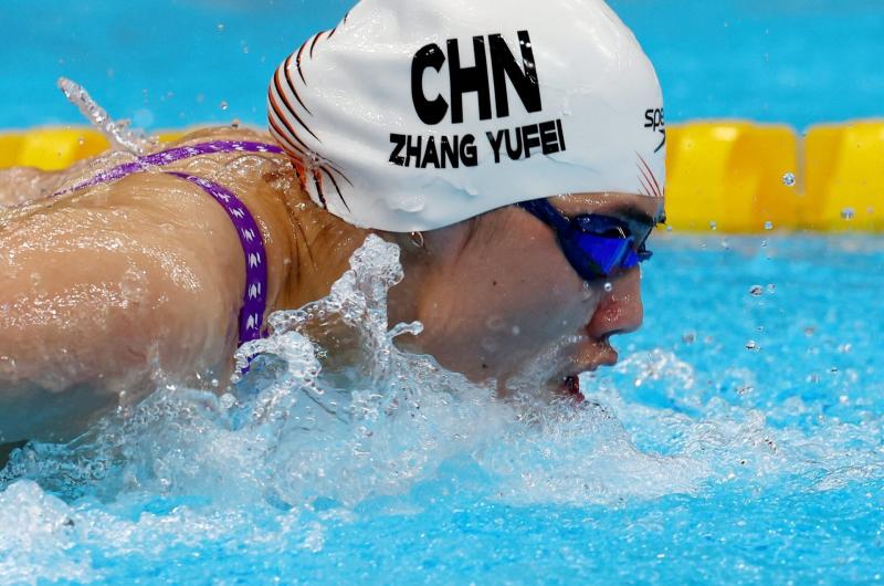 ASIAD ảnh 2 ASIAD ảnh 2