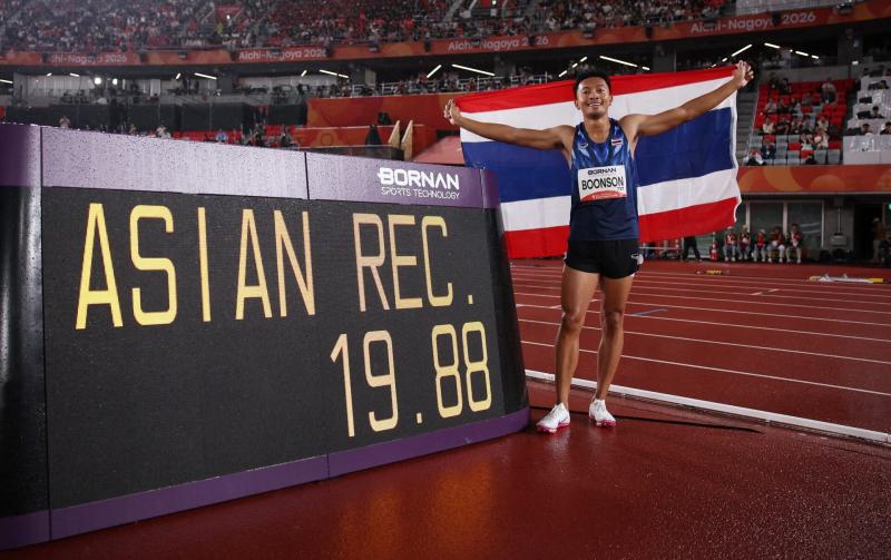 Thái Lan ảnh 1 Thái Lan ảnh 1