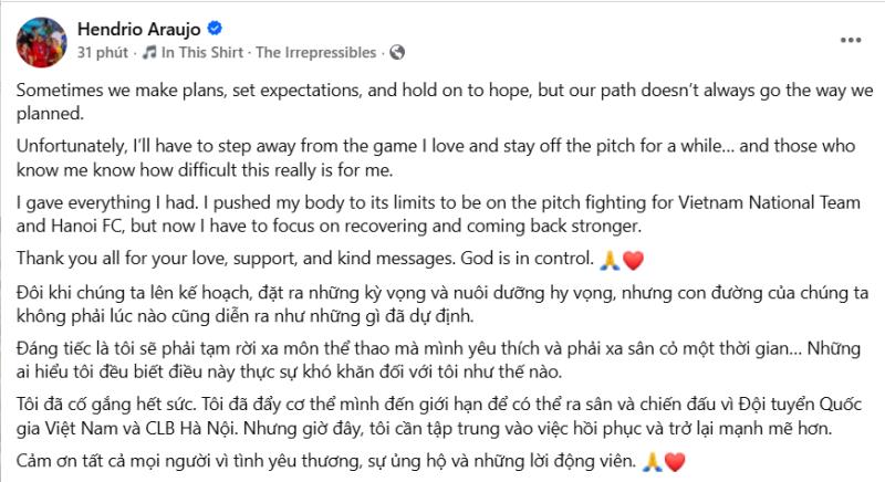 Hoàng Hên ảnh 1 Hoàng Hên ảnh 1