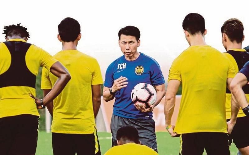 Malaysia  ảnh 1