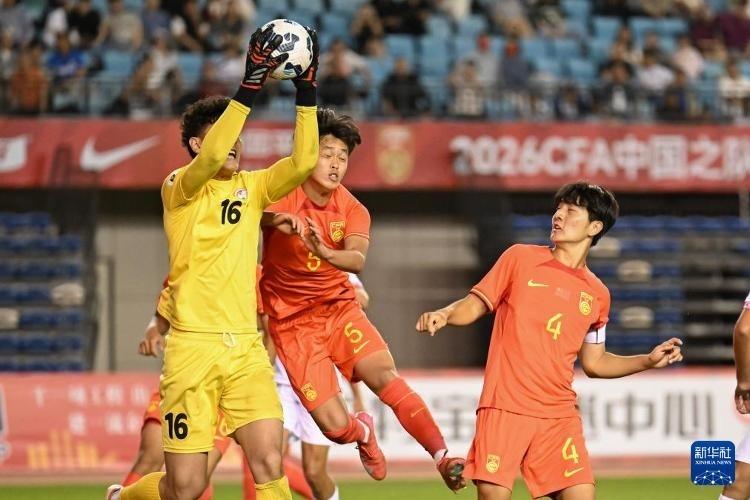 đào tạo trẻ ảnh 17