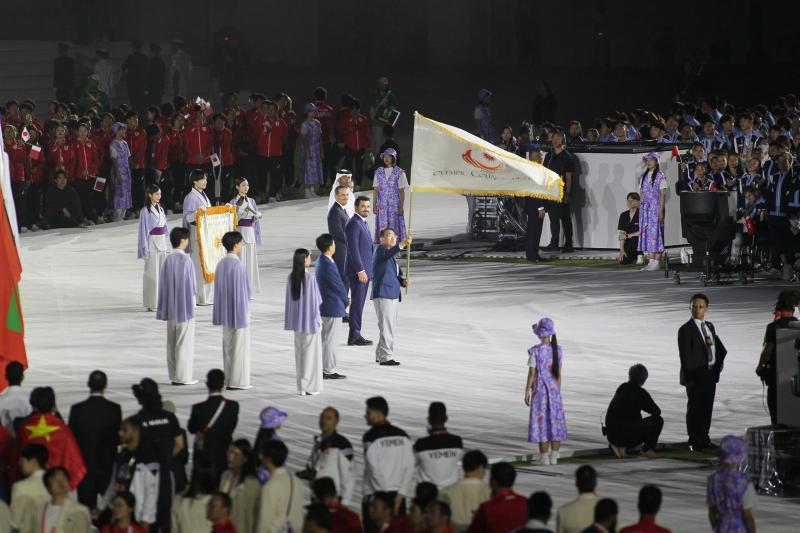 bế mac ASIAD ảnh 5 bế mac ASIAD ảnh 5