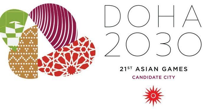 asiad,  doha,  qatar ảnh 1