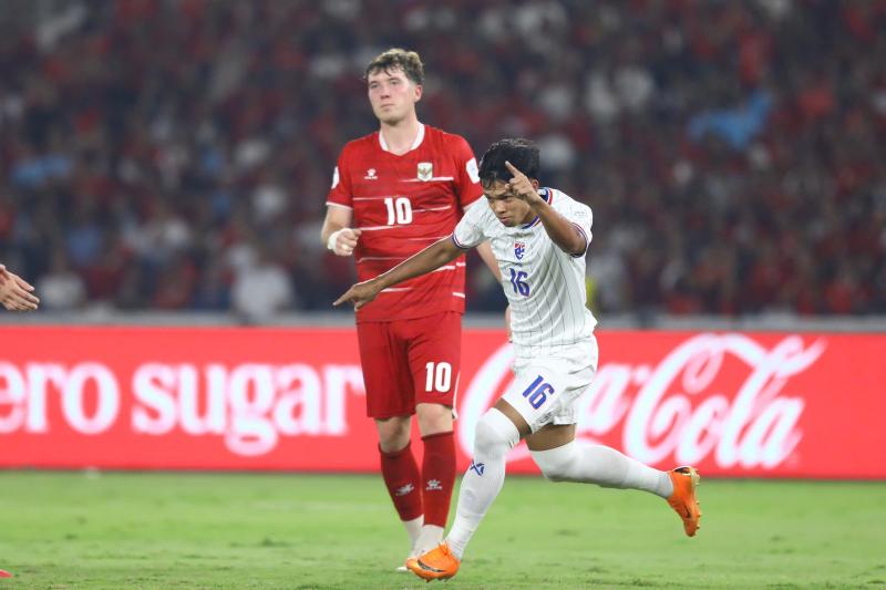 FIFA ASEAN Cup
ảnh 2 FIFA ASEAN Cup
ảnh 2
